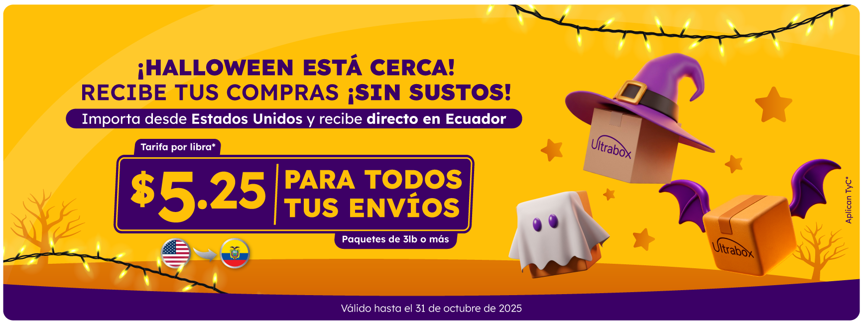 Promoción